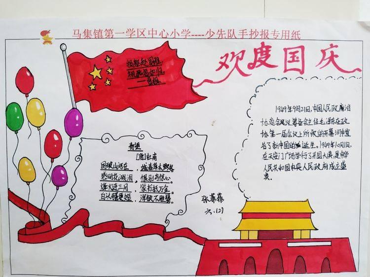 雷火官方网站入口
