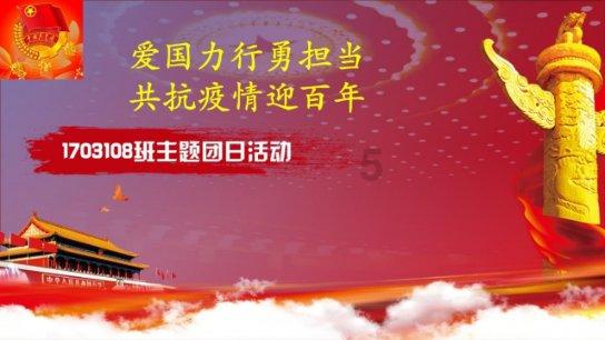 开机按哪个键进入ghost-专业有问必答平台